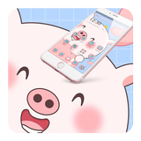 Pink Cartoon Cute Pig Theme 图标
