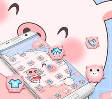 Pink Cartoon Cute Pig Theme تصوير الشاشة 1
