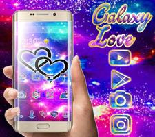 Dream Galaxy Love Theme تصوير الشاشة 3