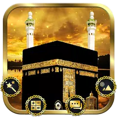 Скачать Kaaba Sharif Makkah Madina Theme APK