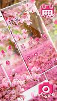برنامه‌نما Glamorous Pink Flower Wallpaper Theme عکس از صفحه