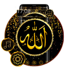 God Allah Launcher Theme icône