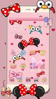 Cartoon pink cute butterfly theme wallpaper 截图 2