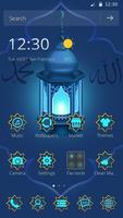 Islamic Ramadan Lantern Theme ポスター