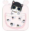 For Cute Doubao Theme