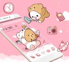 Cute Pink Baby Bear Theme โปสเตอร์