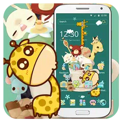 Green Cartoon Giraffe Wallpaper Cute Icon Theme