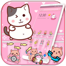 かわいい猫の子猫のテーマ APK