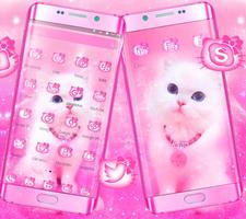 Pink Cute Lovely Cartoon Kitty Cat Theme capture d'écran 1