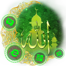 Muslim Allah Launcher - Prayer , Azan, Quran APK