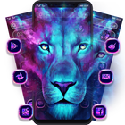 Glitter Lion King Animal Launcher ikon