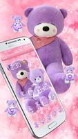 Lavender Teddy Bear Pink Purple Plush Toy Theme تصوير الشاشة 1