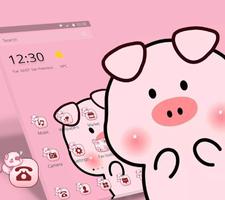 Pink Cute Cartoon Piggy Theme скриншот 1