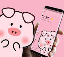 Pink Cute Cartoon Piggy Theme скриншот 3