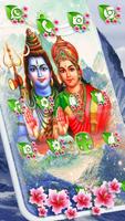 Lord Shiva Parvati Theme โปสเตอร์