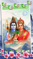 Lord Shiva Parvati Theme স্ক্রিনশট 3