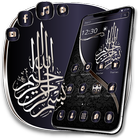 Kaligrafi AI Gold Theme آئیکن