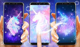 Galaxy Unicorn screenshot 1