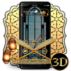 Al Quran Sharif Theme Launcher icono