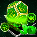 3D Allah Launcher Theme🕌 APK