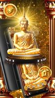 Golden 3D Buddha Parallax Theme🌹 capture d'écran 1