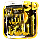 3D Allah Glass Tech Themeﷲ icono