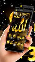 3D Allah Glass Tech Themeﷲ Affiche