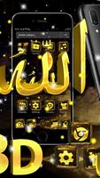 3D Allah Glass Tech Themeﷲ captura de pantalla 1