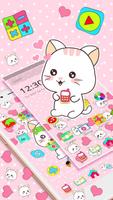Pink Kitty Princess Gravity Theme screenshot 2
