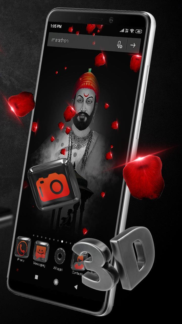 Featured image of post Chhatrapati Shivaji Maharaj Photo 3D : Chhatrapati shivaji download form here.