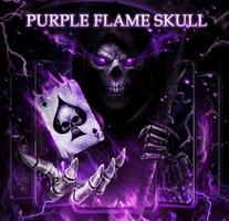3D Flaming Skull Theme Launcher syot layar 1