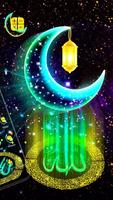 Eid 3D God Allah Theme screenshot 2