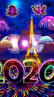 2020 Fireworks 3D Theme স্ক্রিনশট 1