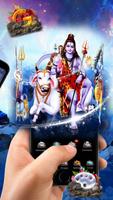 Lord Shiva 4D Launcher Theme 🕉️ स्क्रीनशॉट 1