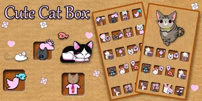 Cute Cat Box screenshot 1