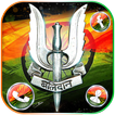 Indian Army Balidaan Moto Them