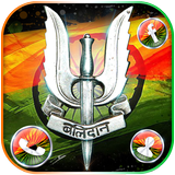 Indian Army icon
