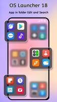 OS Launcher 18 - iLauncher OS Ekran Görüntüsü 3