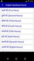 English Speaking Course in Hindi - 50 Hours Affiche
