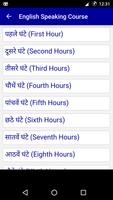 English Speaking Course in Hindi - 50 Hours poster