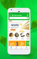 Arogyarahasya - Healthcare Online Shopping App スクリーンショット 2