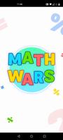 MathWars 海報