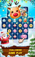 Candy World تصوير الشاشة 3