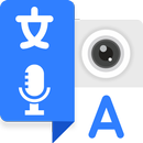Language Translator: Translate APK