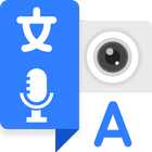 Language Translator: Translate ícone