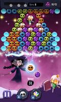 Halloween Bubble スクリーンショット 3