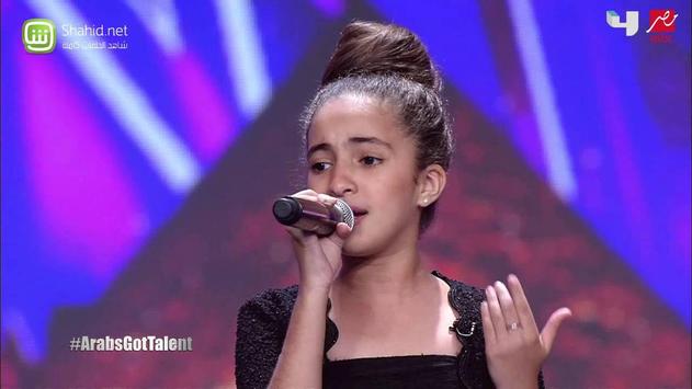 Arabs Got Talent For Android Apk Download