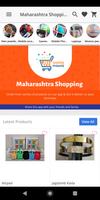 1 Schermata Maharashtra Shopping