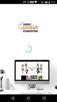 Shree Ganesh Computers Affiche