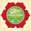 Omkar Ayurveda & General Store